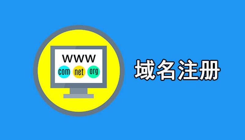 企业官网定制:打造独一无二的品牌门户