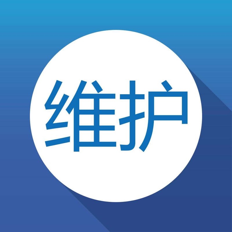 网站维护:让您的在线门户绽放光彩